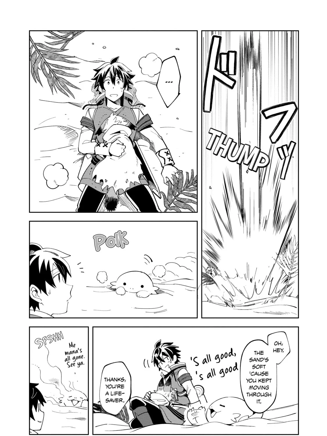 Welcome to Japan, Ms. Elf! Chapter 14 page 7 - 
