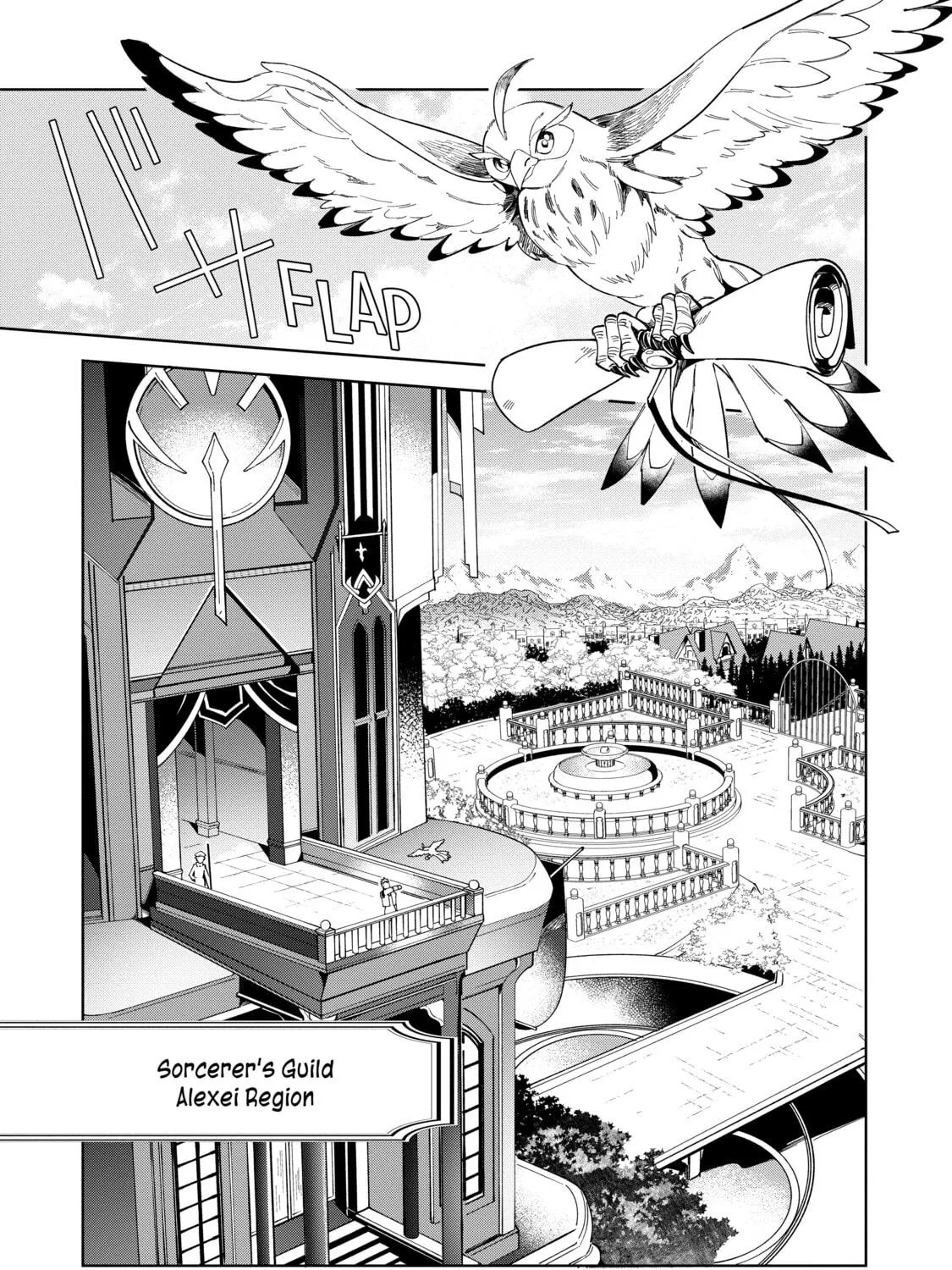 Welcome to Japan, Ms. Elf! Chapter 15 page 29 - 