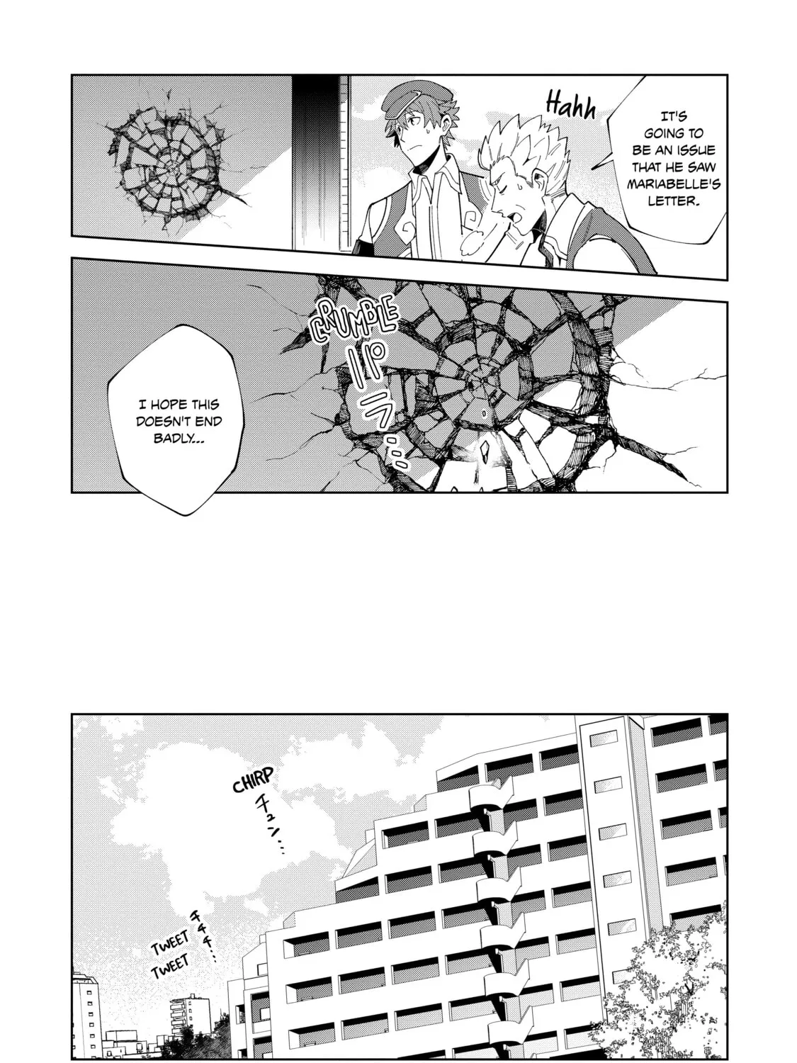 Welcome to Japan, Ms. Elf! Chapter 15 page 43 - 