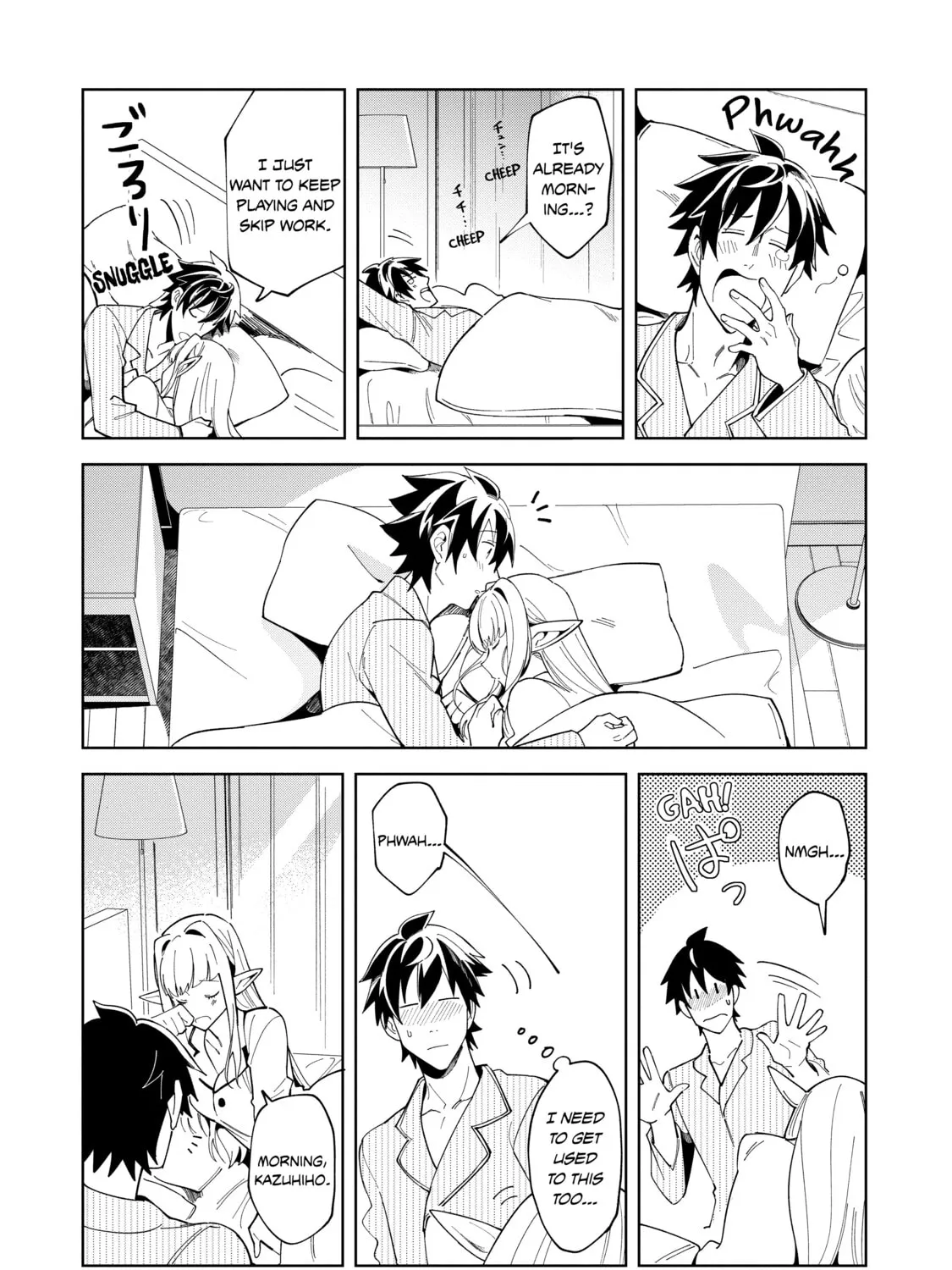 Welcome to Japan, Ms. Elf! Chapter 15 page 45 - 