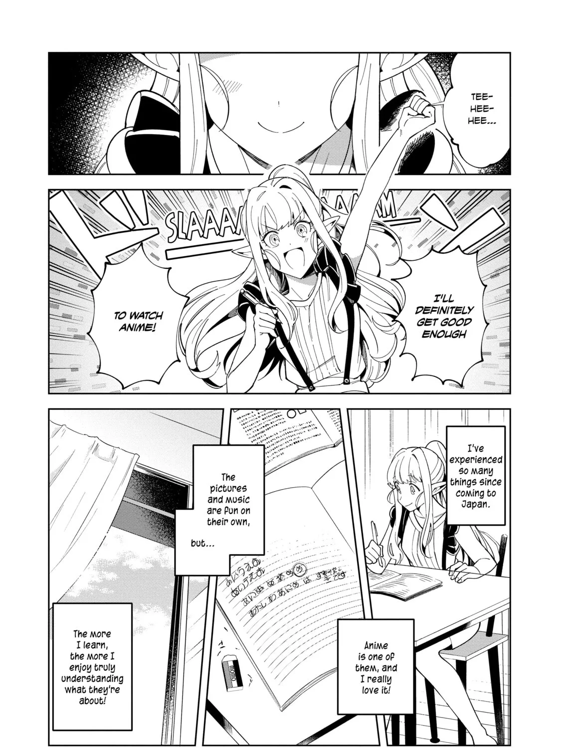 Welcome to Japan, Ms. Elf! Chapter 16 page 25 - 