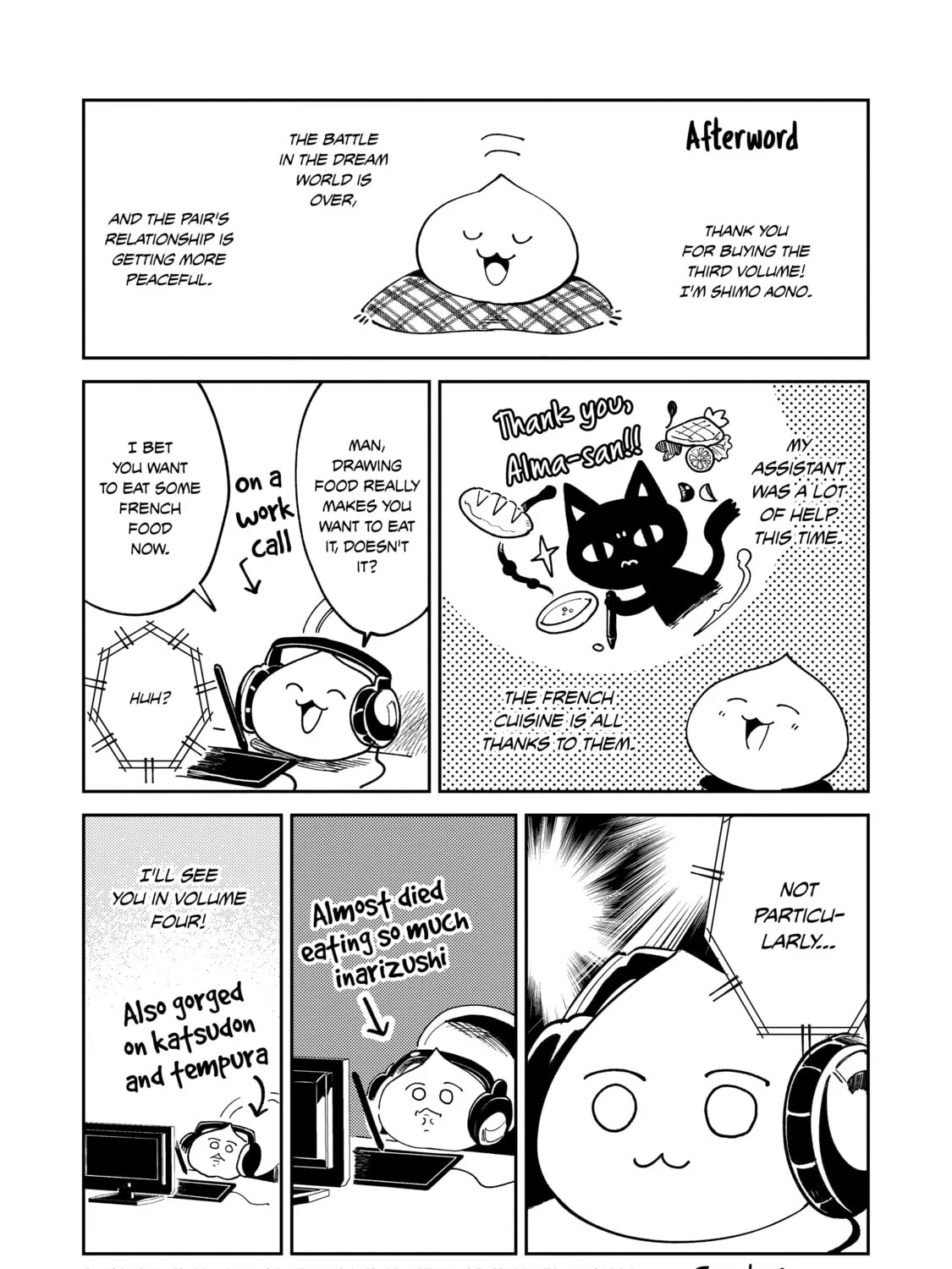 Welcome to Japan, Ms. Elf! Chapter 17.5 page 7 - 