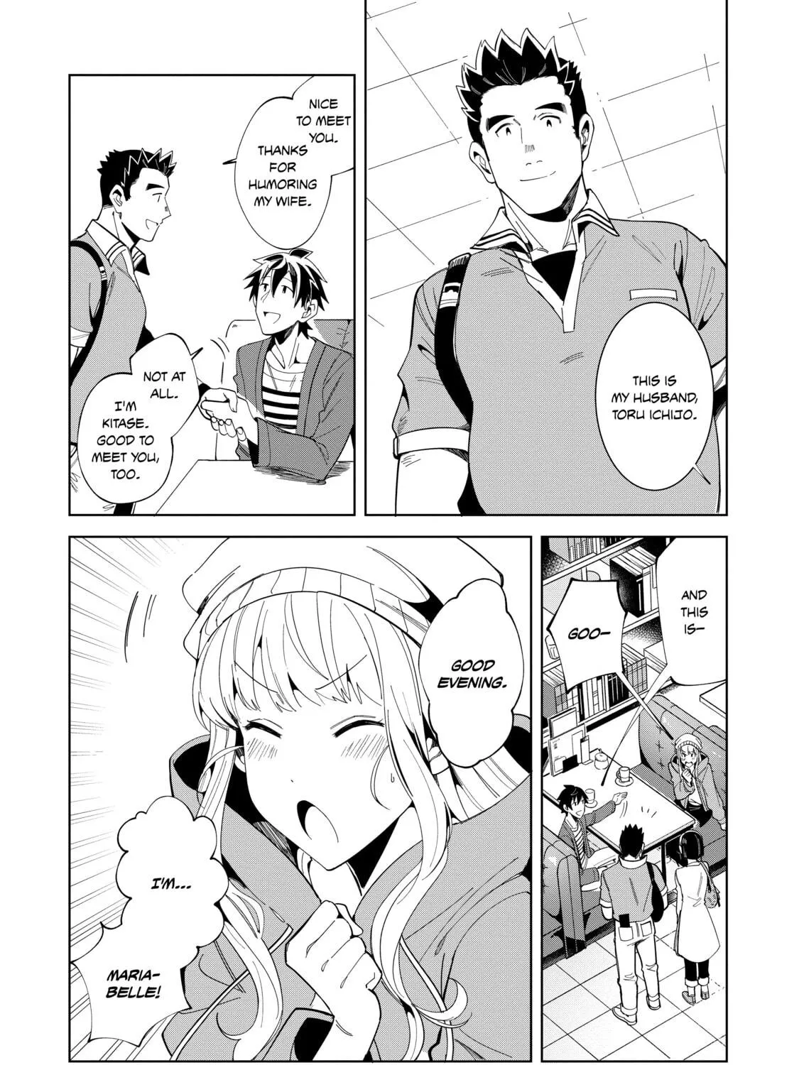 Welcome to Japan, Ms. Elf! Chapter 17 page 17 - 
