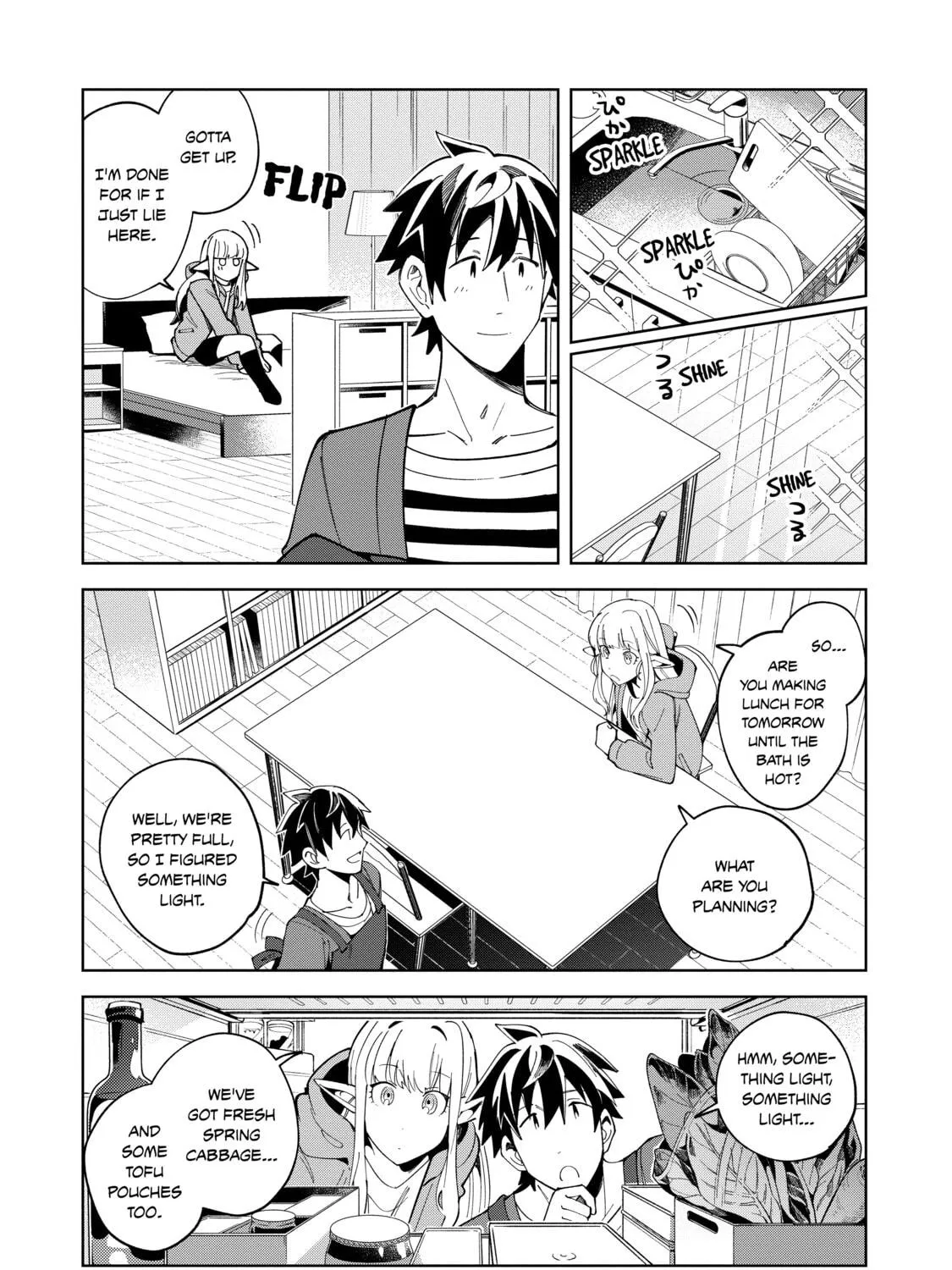 Welcome to Japan, Ms. Elf! Chapter 18 page 17 - 