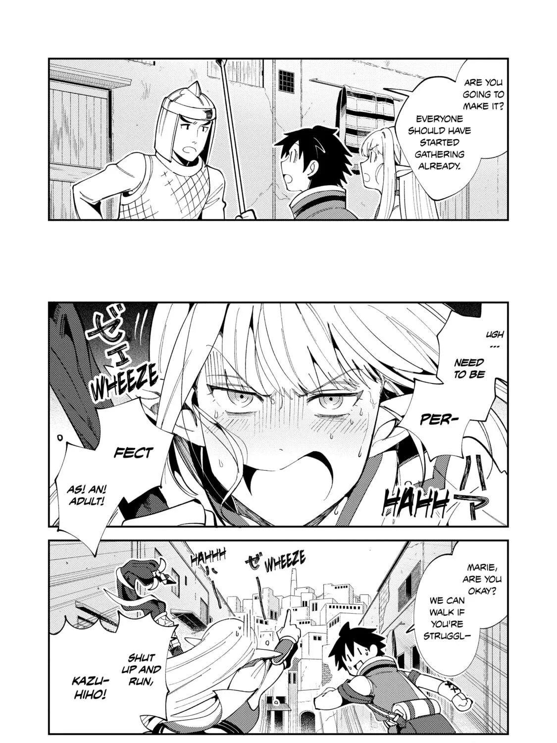 Welcome to Japan, Ms. Elf! Chapter 19 page 19 - 