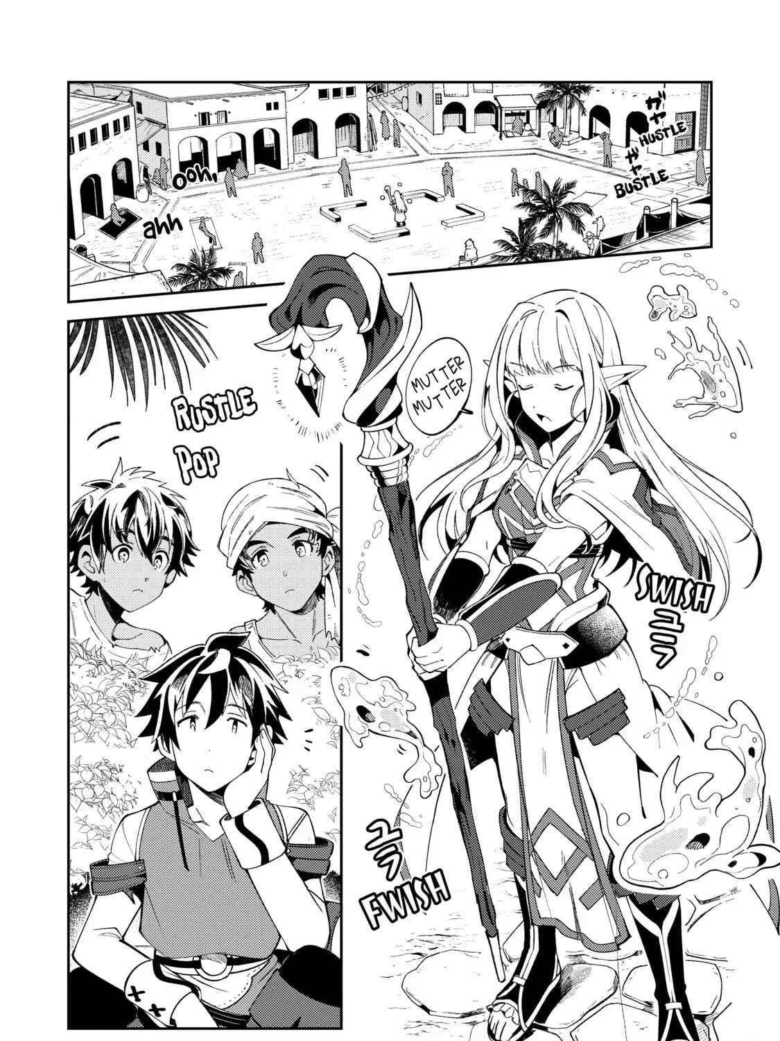 Welcome to Japan, Ms. Elf! Chapter 19 page 3 - 