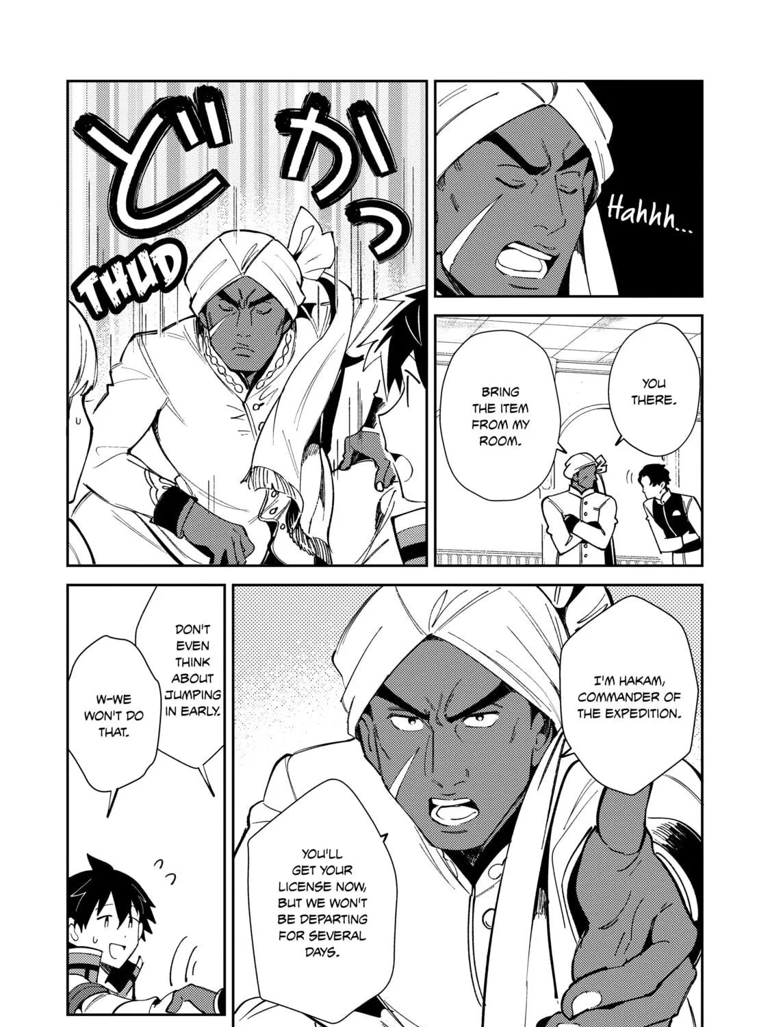 Welcome to Japan, Ms. Elf! Chapter 20 page 17 - 