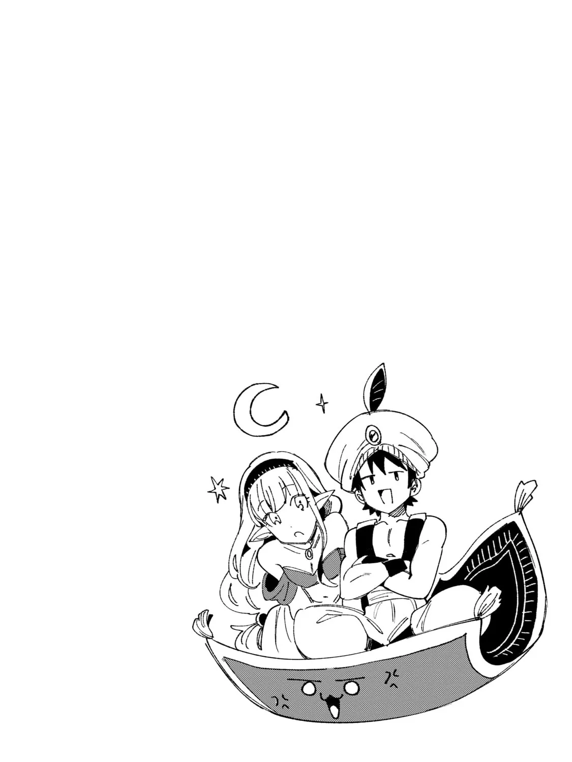 Welcome to Japan, Ms. Elf! Chapter 20 page 51 - 