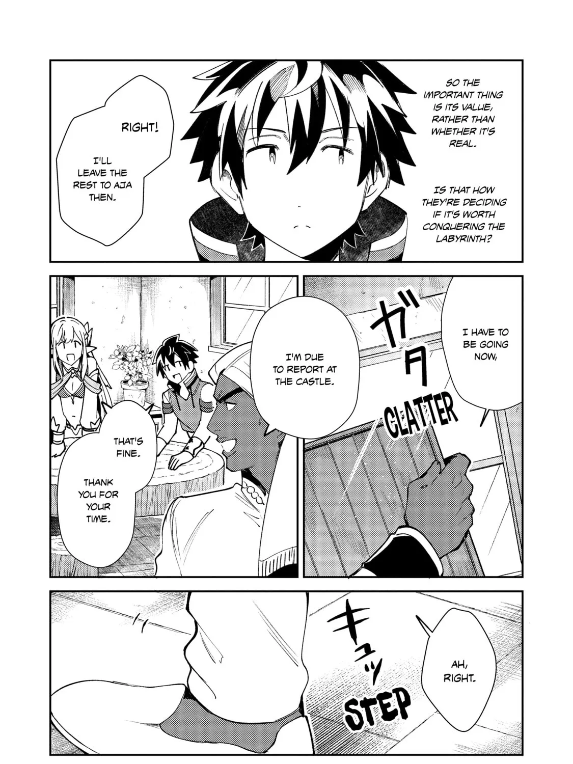 Welcome to Japan, Ms. Elf! Chapter 21 page 21 - 