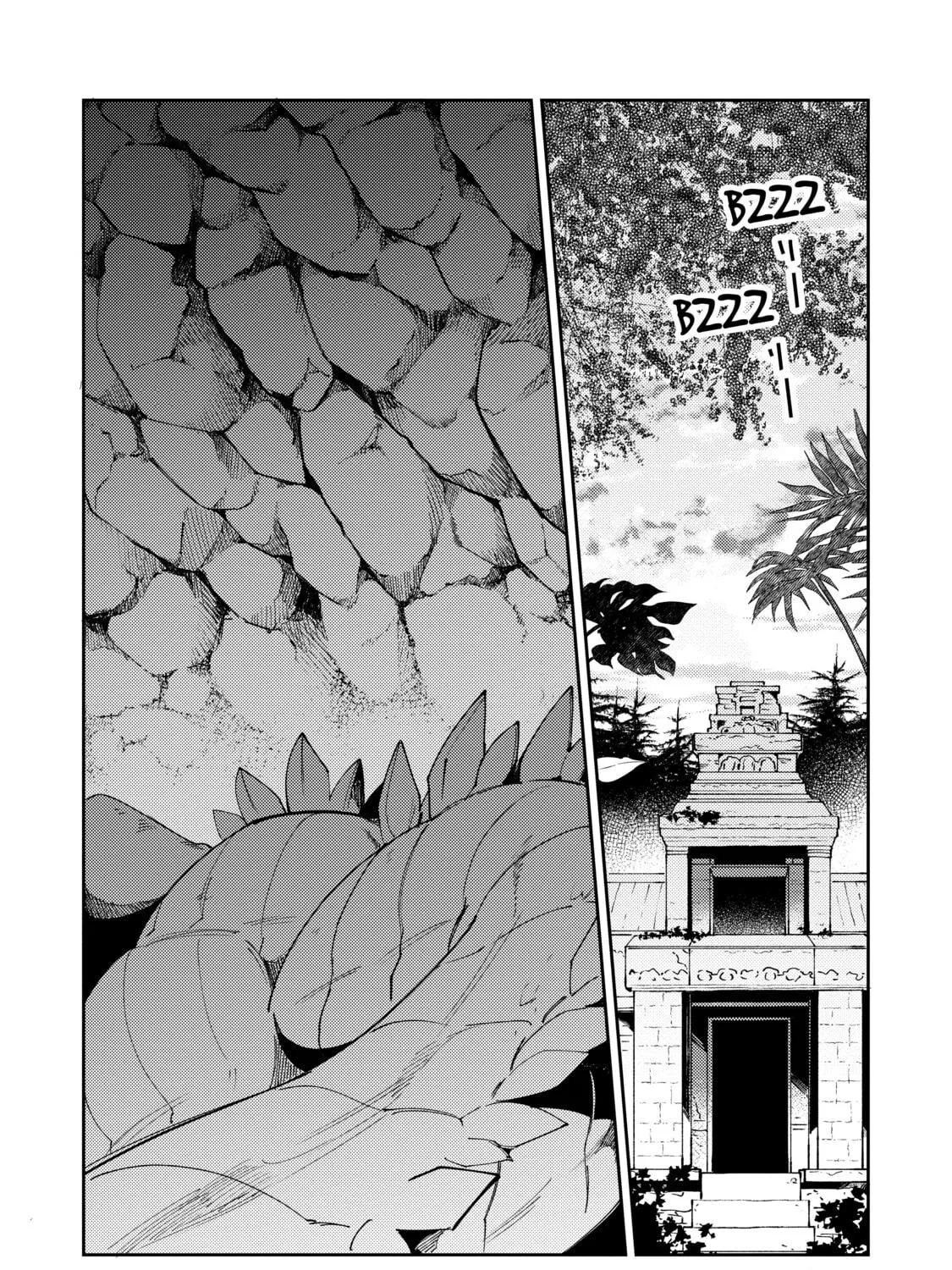 Welcome to Japan, Ms. Elf! Chapter 21 page 47 - 