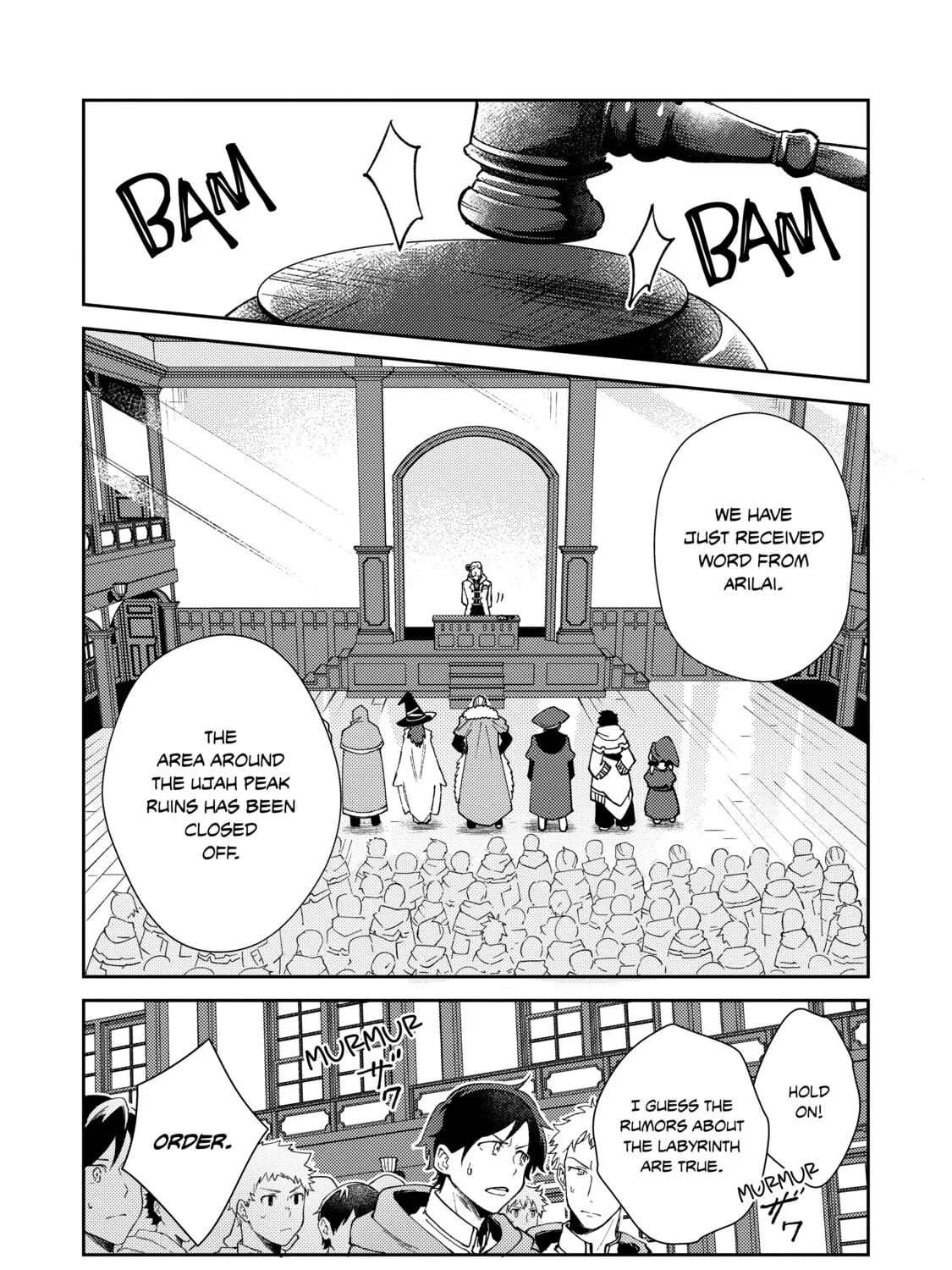 Welcome to Japan, Ms. Elf! Chapter 22 page 3 - 