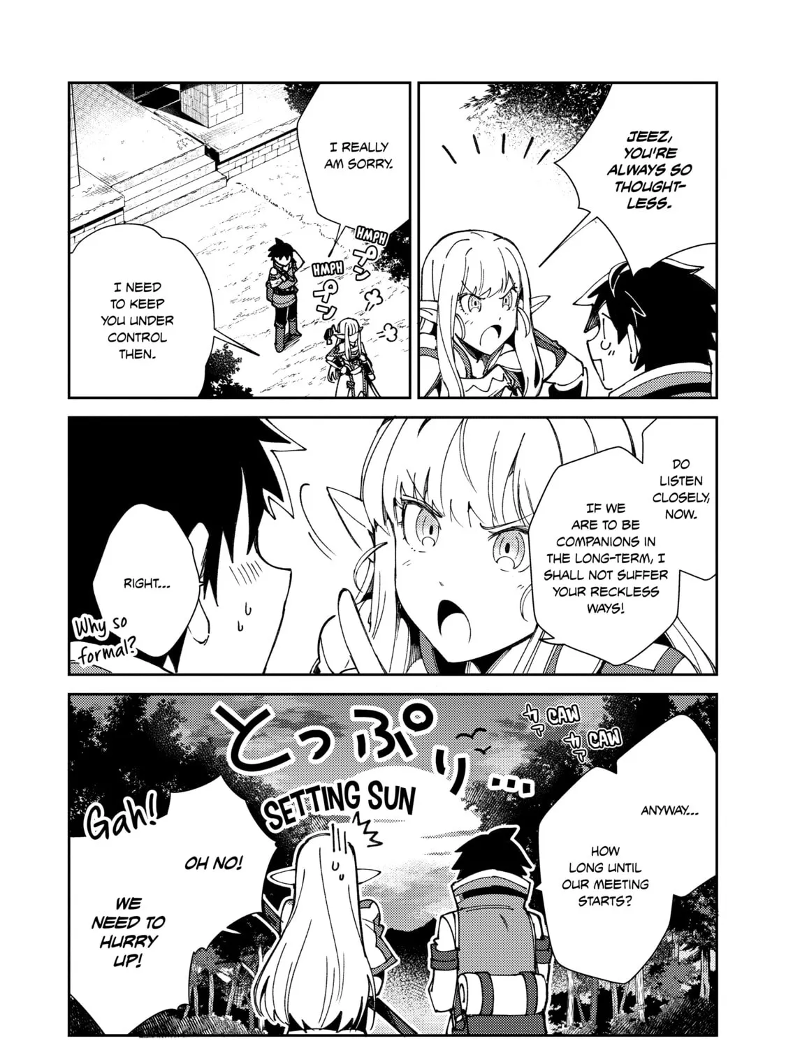 Welcome to Japan, Ms. Elf! Chapter 22 page 45 - 