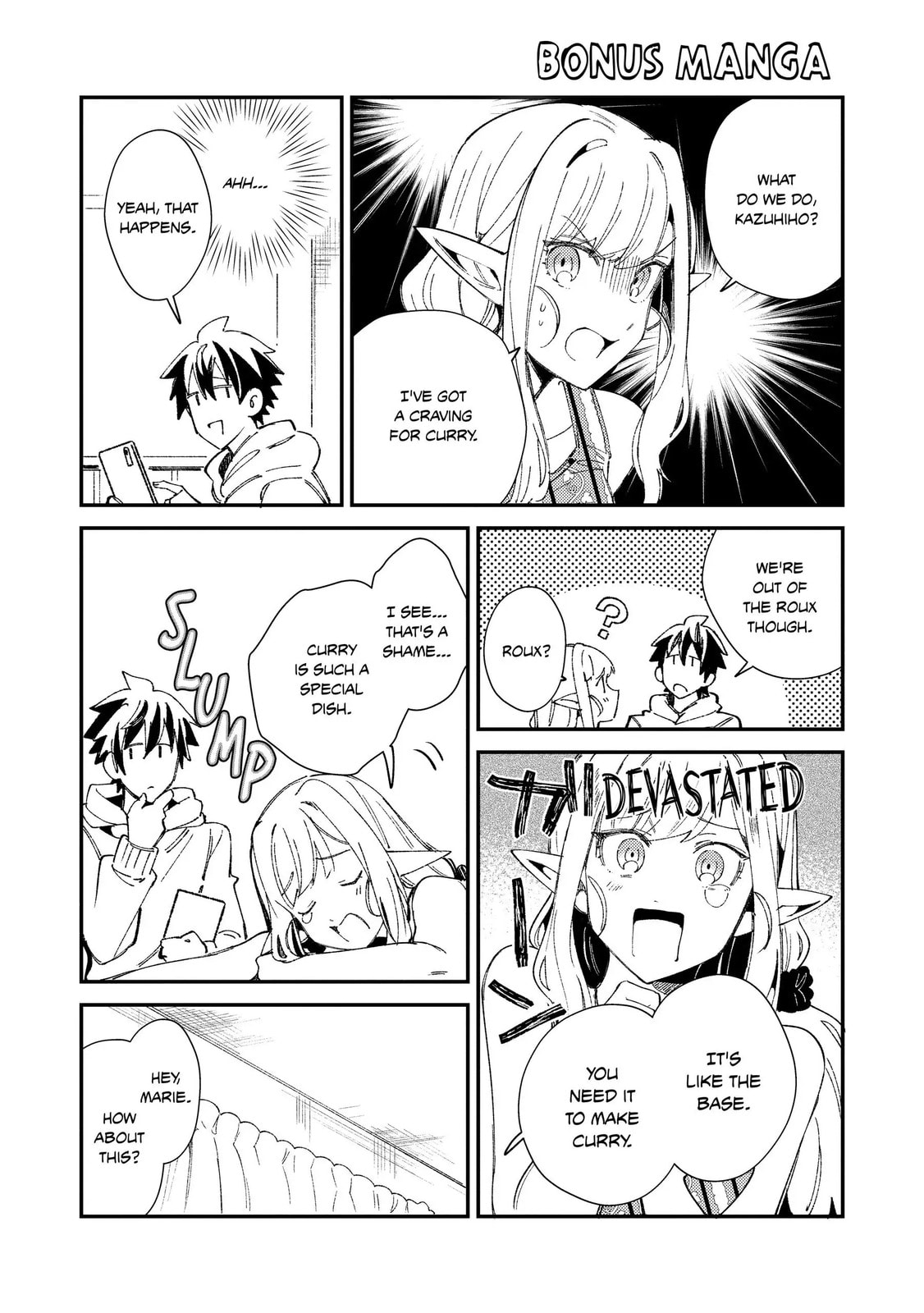 Welcome to Japan, Ms. Elf! Chapter 23.1 page 1 - 