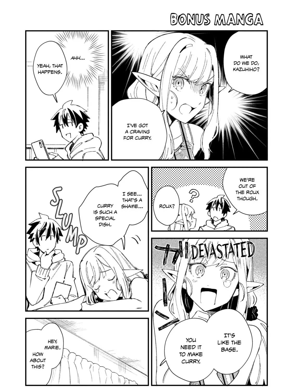 Welcome to Japan, Ms. Elf! Chapter 23.5 page 1 - 