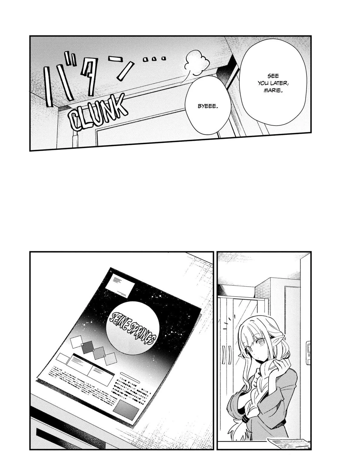 Welcome to Japan, Ms. Elf! Chapter 23 page 23 - 