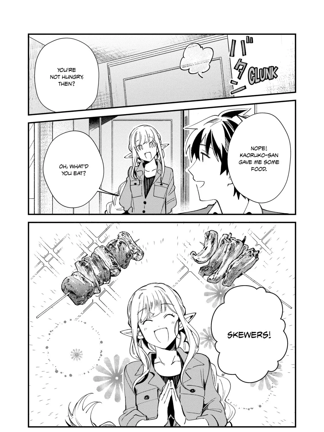 Welcome to Japan, Ms. Elf! Chapter 23 page 45 - 