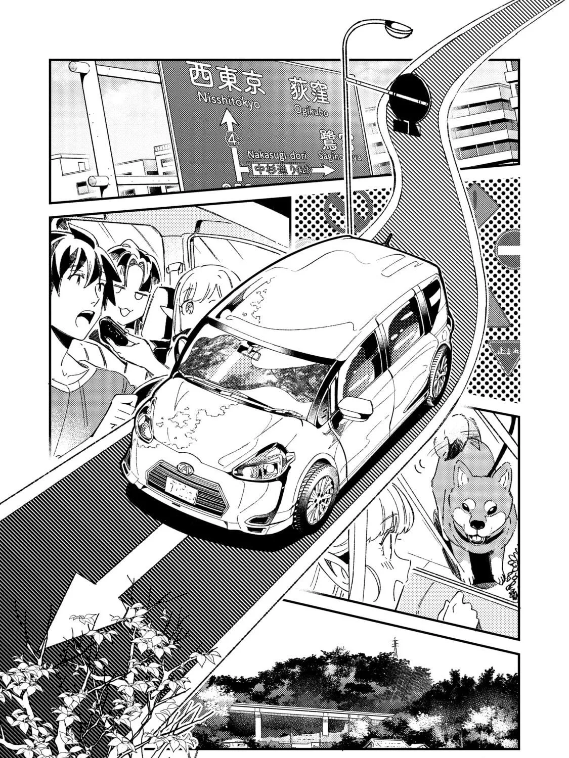 Welcome to Japan, Ms. Elf! Chapter 25 page 23 - 