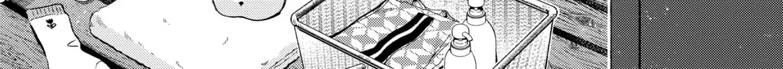 Welcome to Japan, Ms. Elf! Chapter 26 page 2 - 
