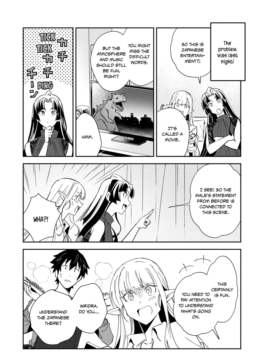 Welcome to Japan, Ms. Elf! Chapter 27 page 27 - 
