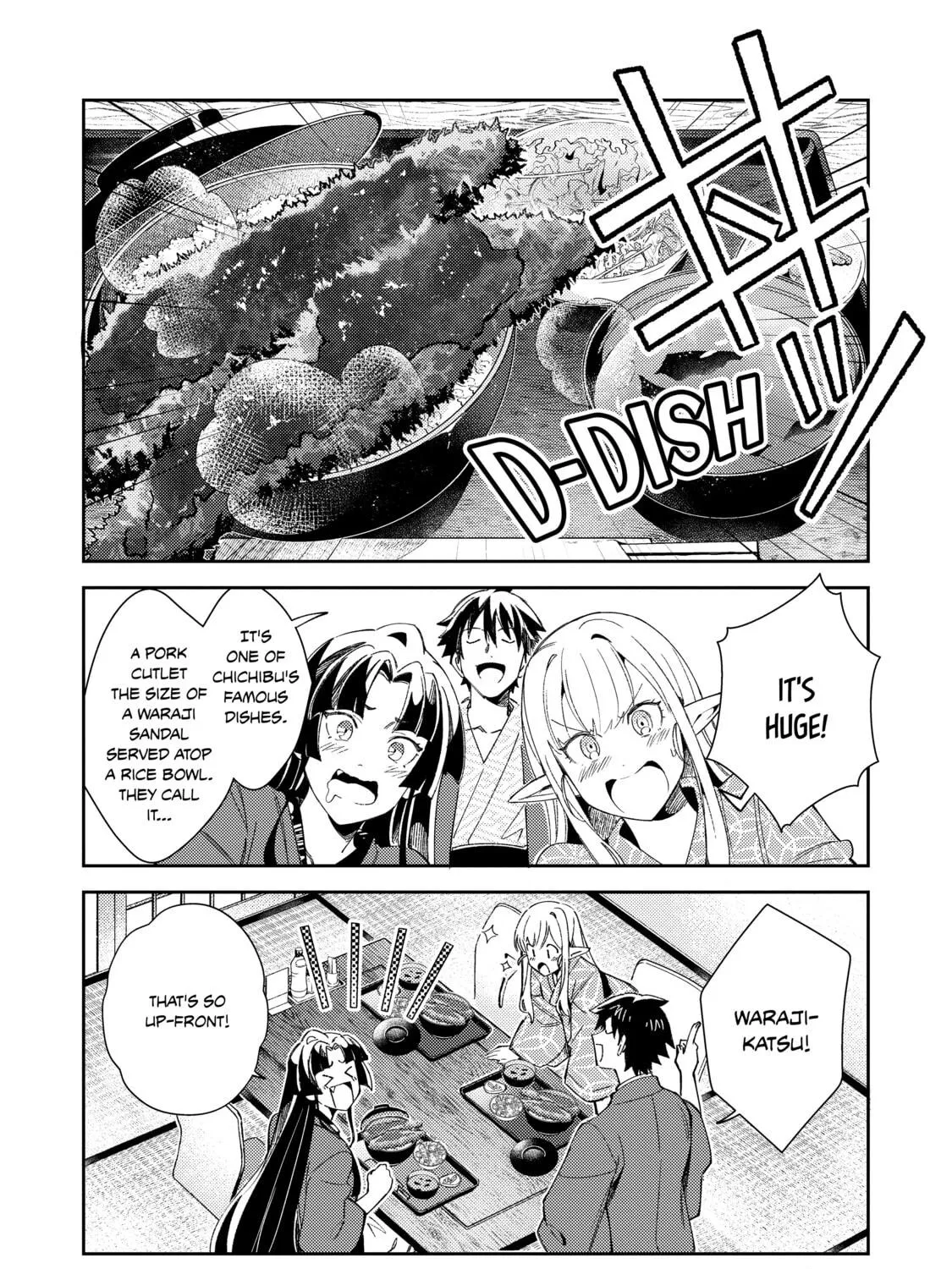 Welcome to Japan, Ms. Elf! Chapter 27 page 5 - 