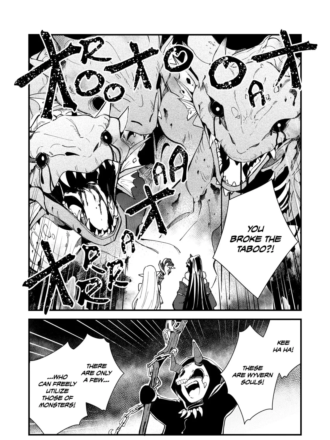 Welcome to Japan, Ms. Elf! Chapter 28 page 33 - 