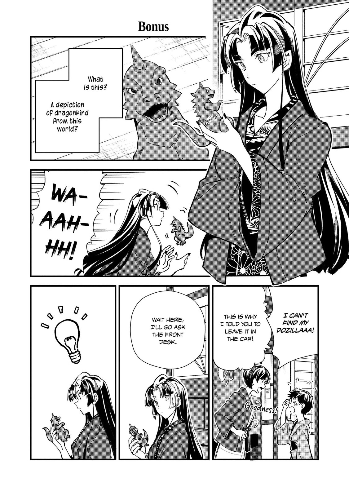 Welcome to Japan, Ms. Elf! Chapter 29.1 page 1 - 