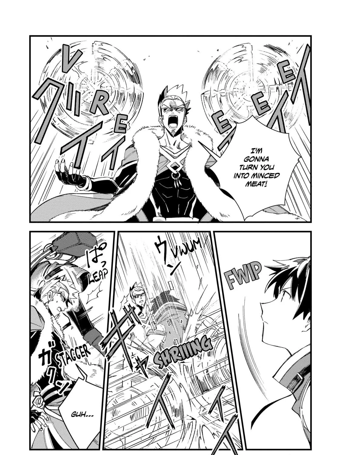 Welcome to Japan, Ms. Elf! Chapter 29 page 5 - 