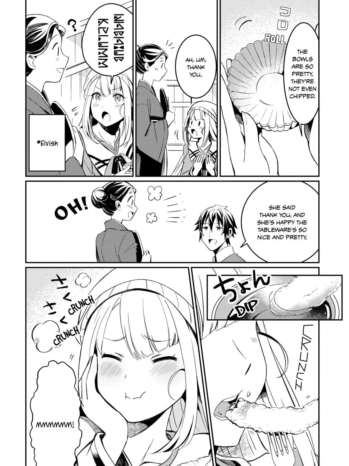 Welcome to Japan, Ms. Elf! Chapter 3 page 31 - 