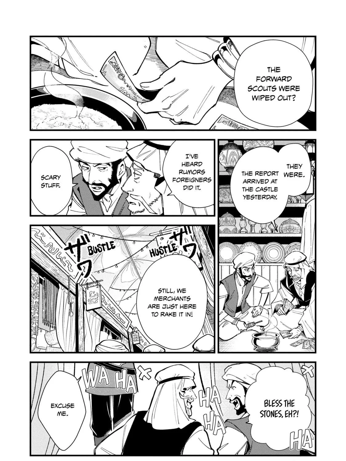 Welcome to Japan, Ms. Elf! Chapter 31 page 5 - 