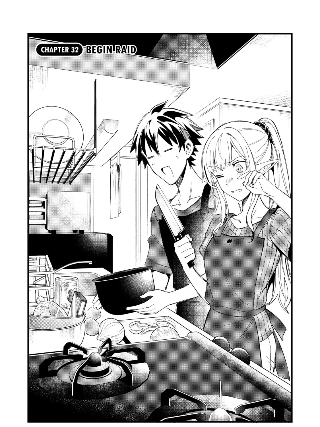 Welcome to Japan, Ms. Elf! Chapter 32 page 1 - 