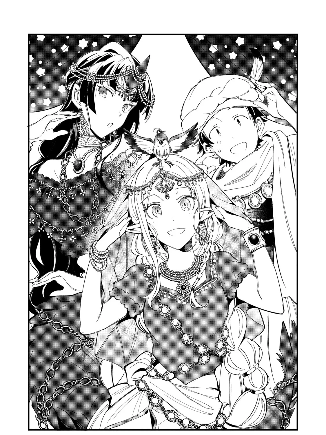 Welcome to Japan, Ms. Elf! Chapter 33 page 1 - 