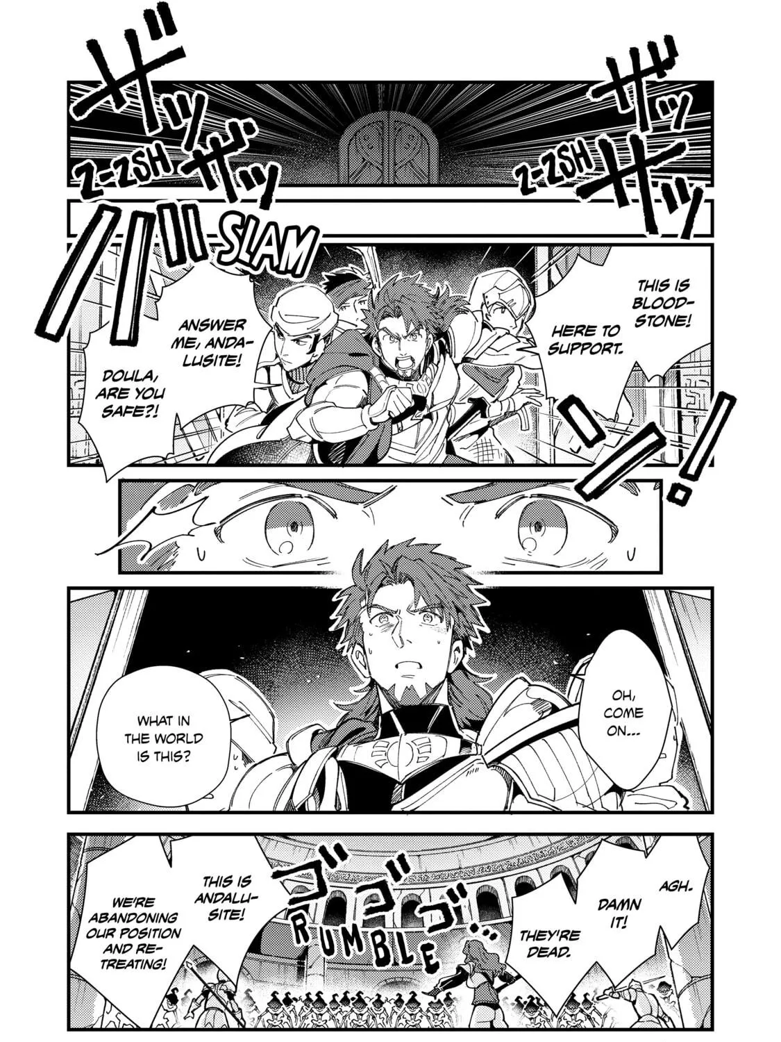 Welcome to Japan, Ms. Elf! Chapter 33 page 23 - 