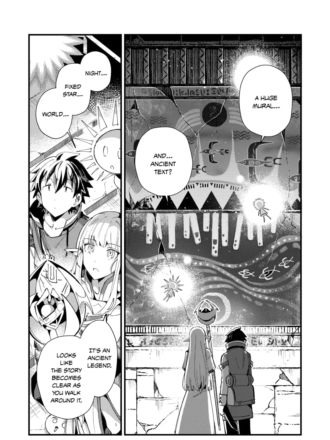 Welcome to Japan, Ms. Elf! Chapter 33 page 7 - 