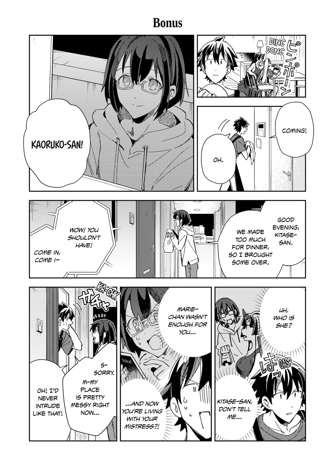 Welcome to Japan, Ms. Elf! Chapter 34.1 page 1 - 