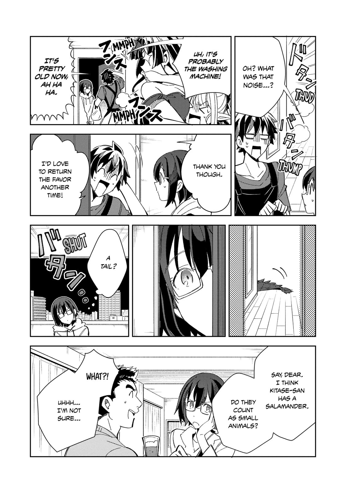 Welcome to Japan, Ms. Elf! Chapter 34.1 page 3 - 