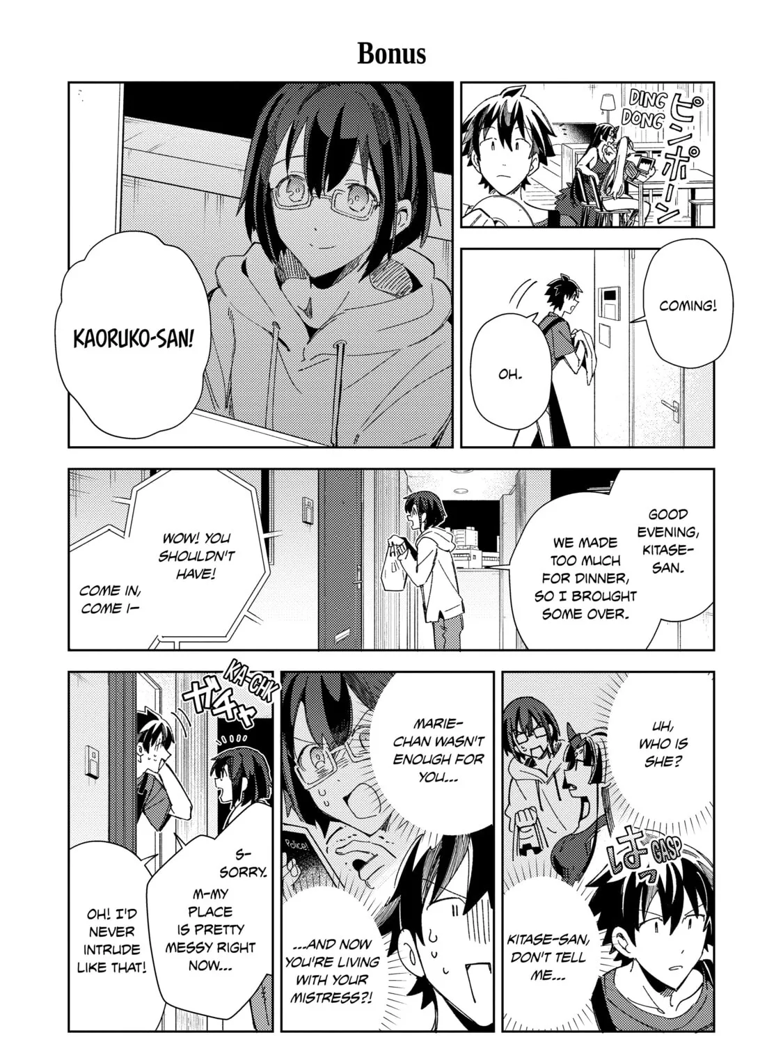 Welcome to Japan, Ms. Elf! Chapter 34.5 page 1 - 