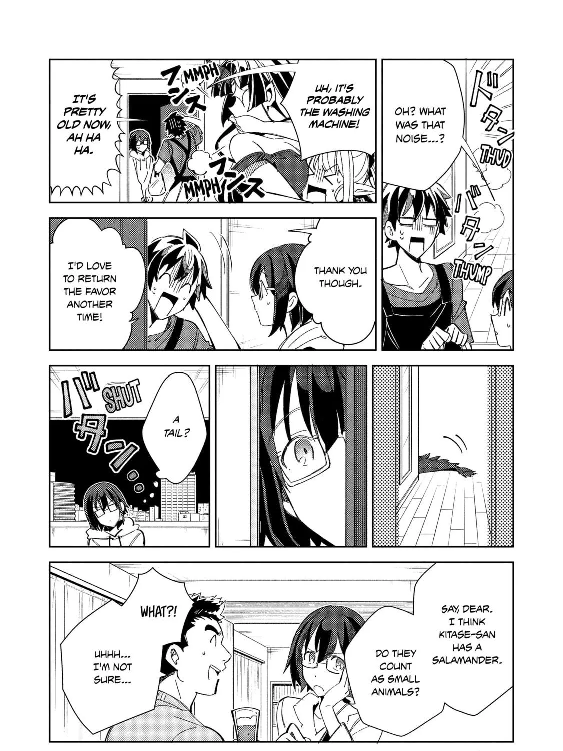 Welcome to Japan, Ms. Elf! Chapter 34.5 page 5 - 