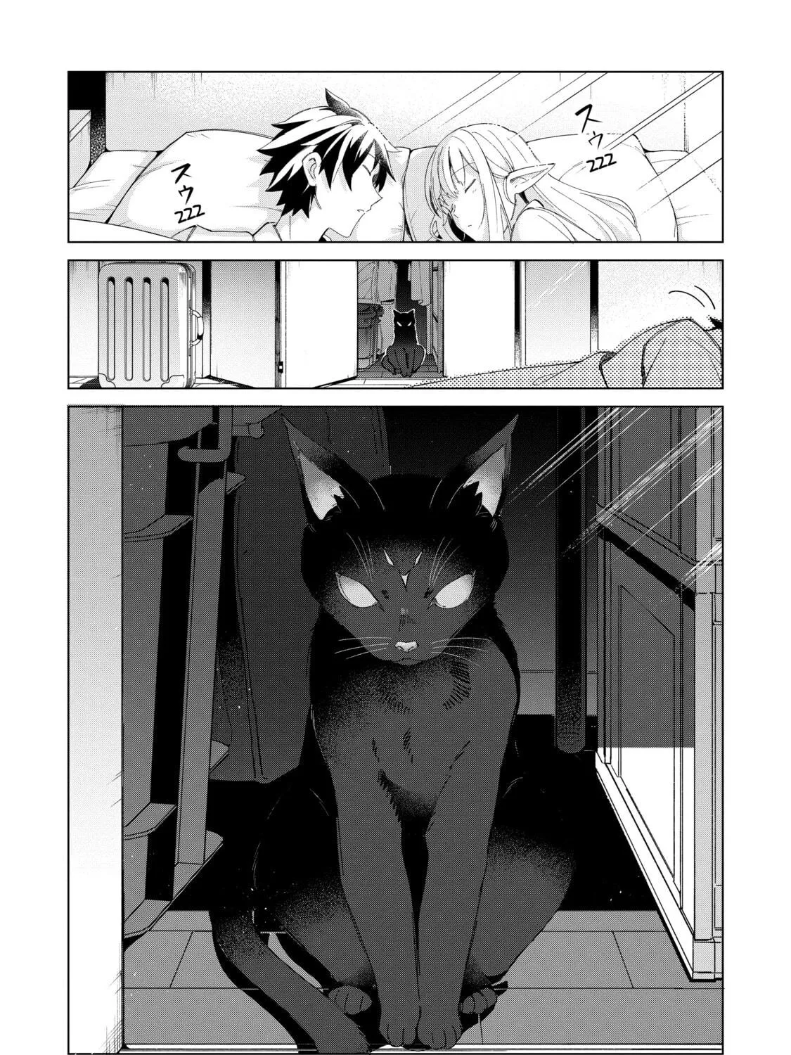 Welcome to Japan, Ms. Elf! Chapter 35 page 47 - 