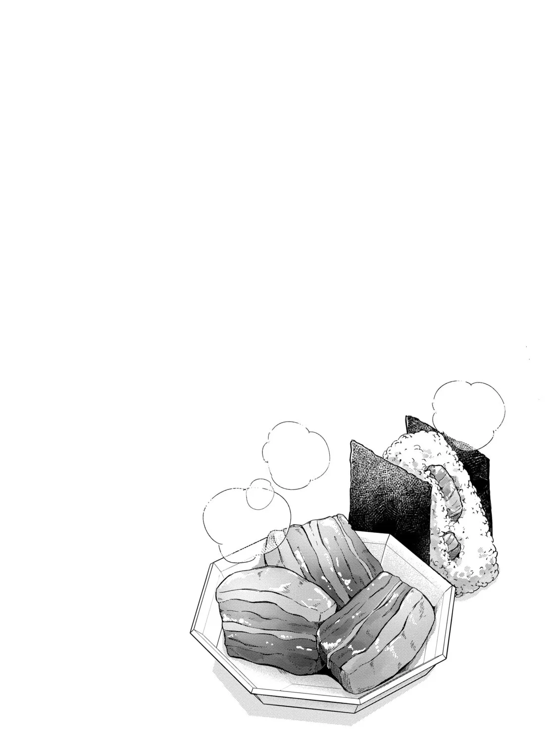 Welcome to Japan, Ms. Elf! Chapter 35 page 51 - 