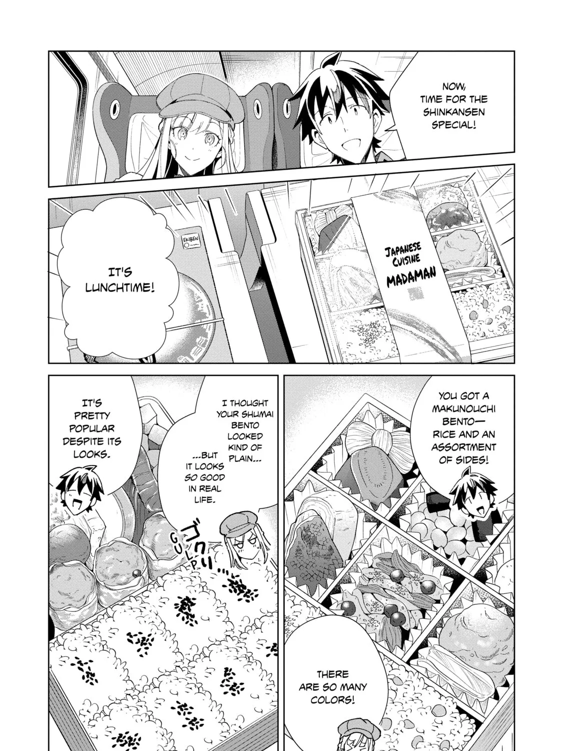 Welcome to Japan, Ms. Elf! Chapter 36 page 15 - 