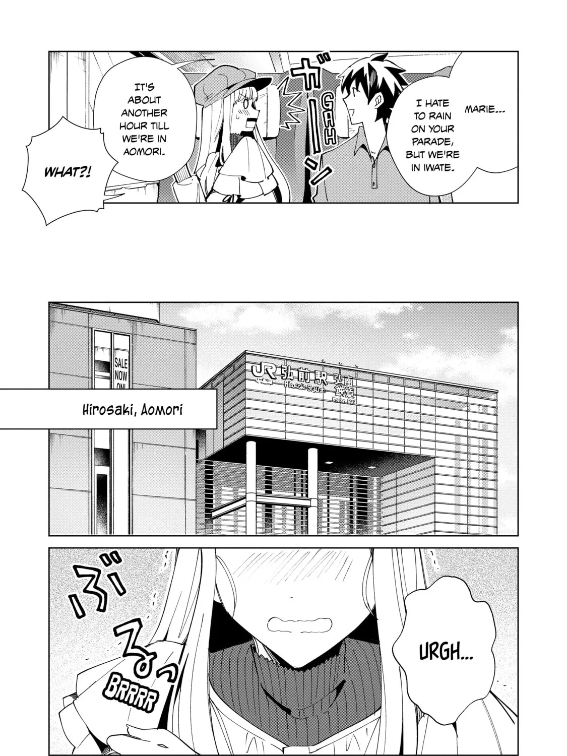 Welcome to Japan, Ms. Elf! Chapter 36 page 25 - 