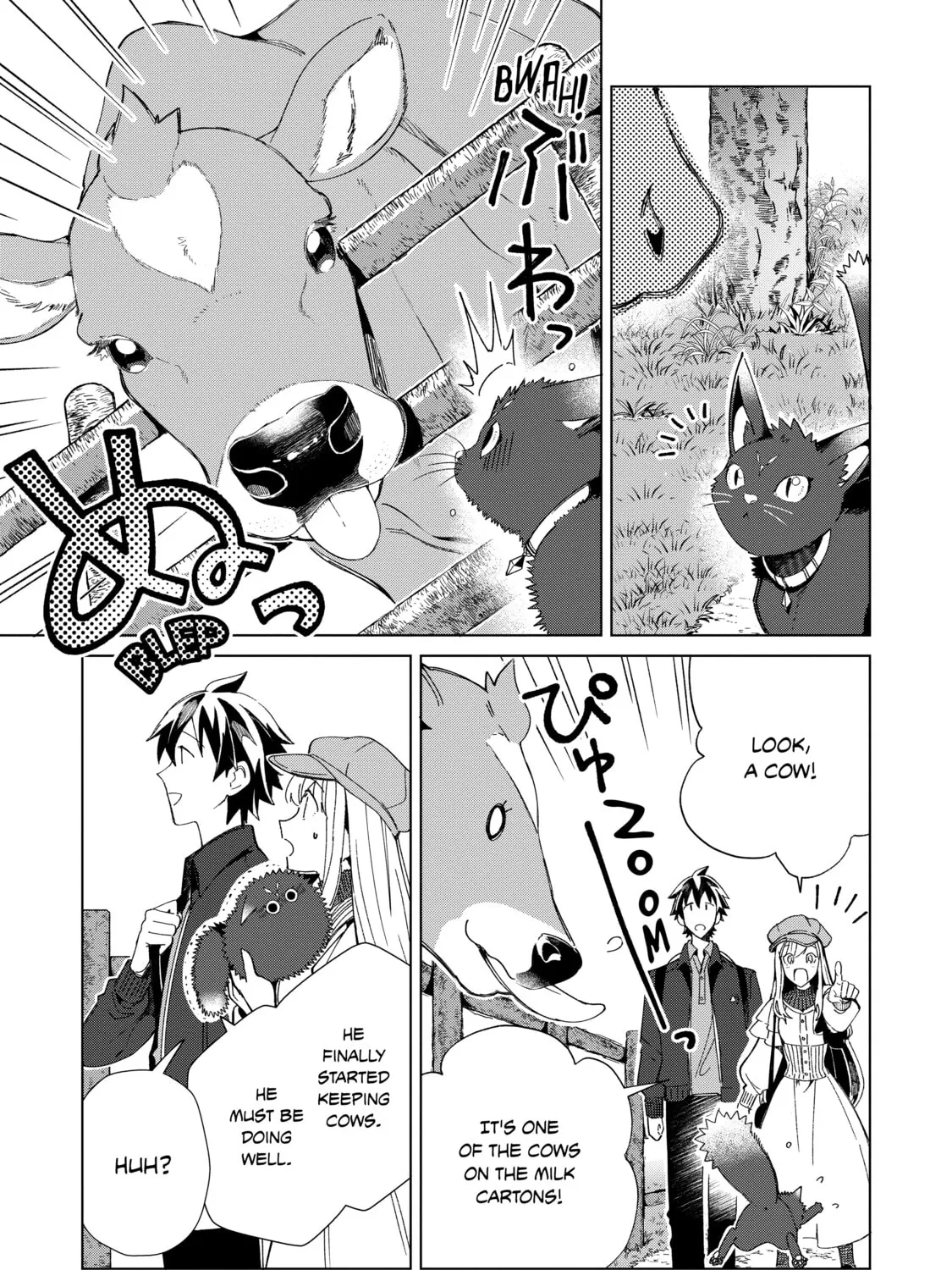 Welcome to Japan, Ms. Elf! Chapter 36 page 43 - 