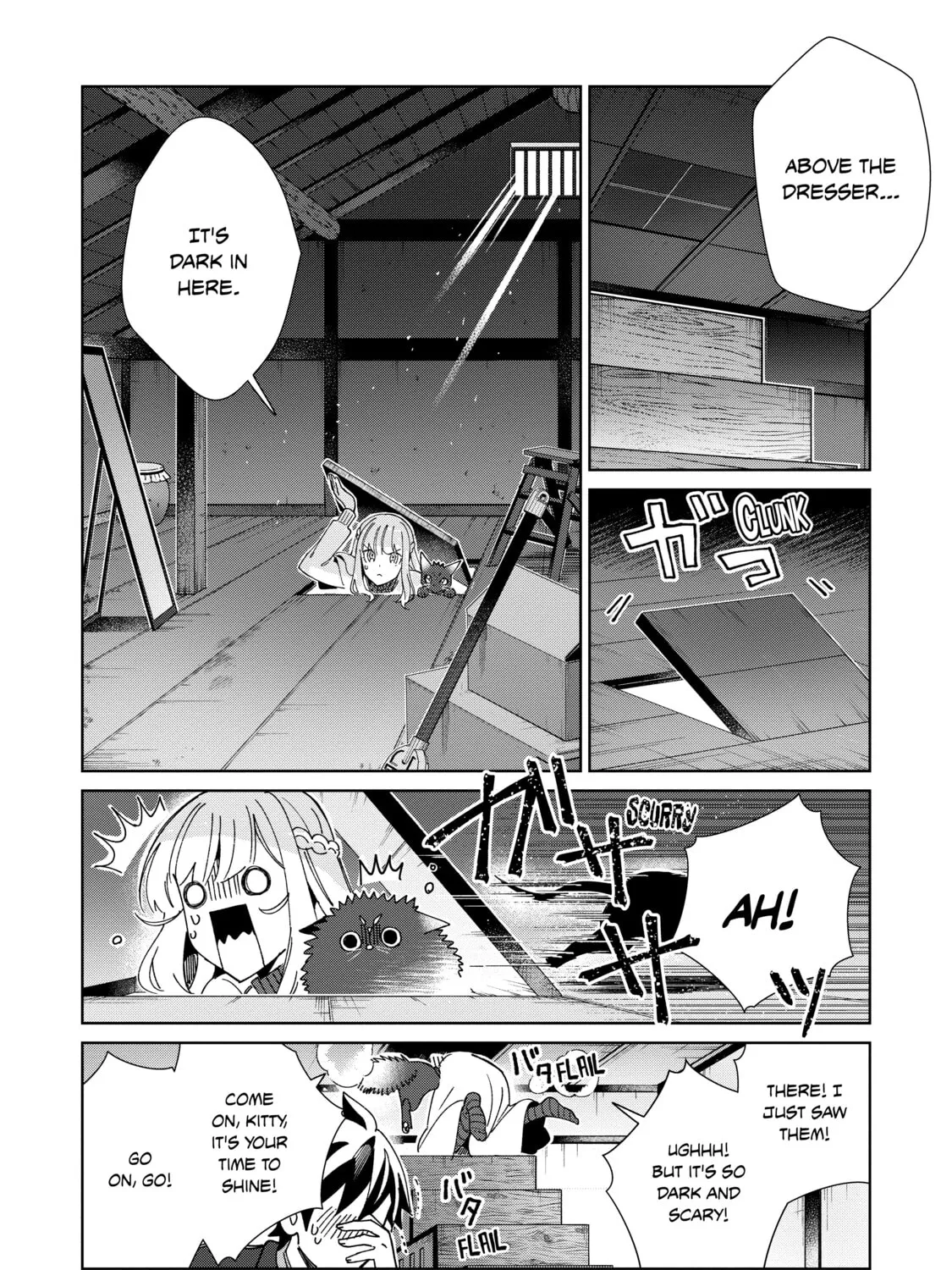Welcome to Japan, Ms. Elf! Chapter 37 page 13 - 