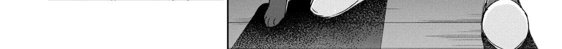 Welcome to Japan, Ms. Elf! Chapter 37 page 8 - 