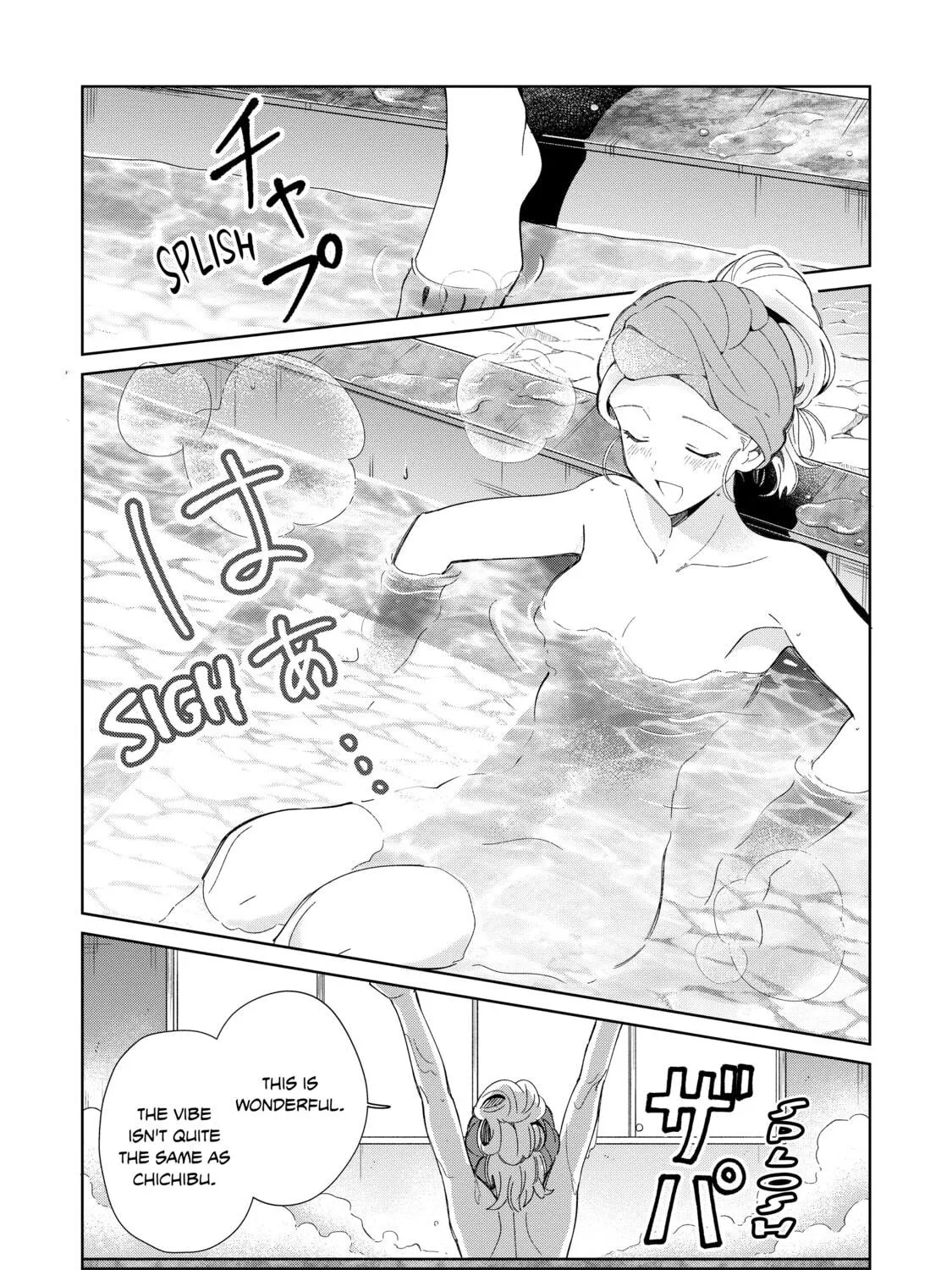 Welcome to Japan, Ms. Elf! Chapter 38 page 29 - 