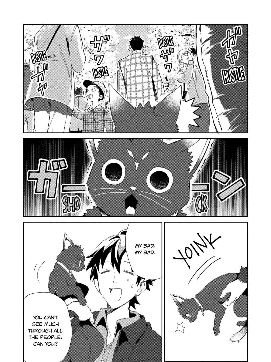 Welcome to Japan, Ms. Elf! Chapter 39 page 7 - 