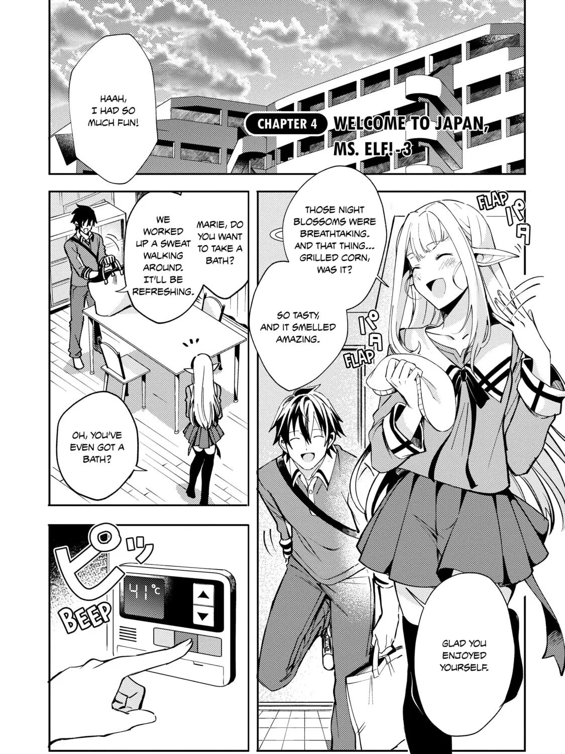 Welcome to Japan, Ms. Elf! Chapter 4 page 1 - 