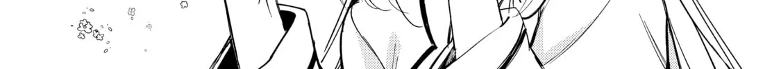 Welcome to Japan, Ms. Elf! Chapter 4 page 16 - 