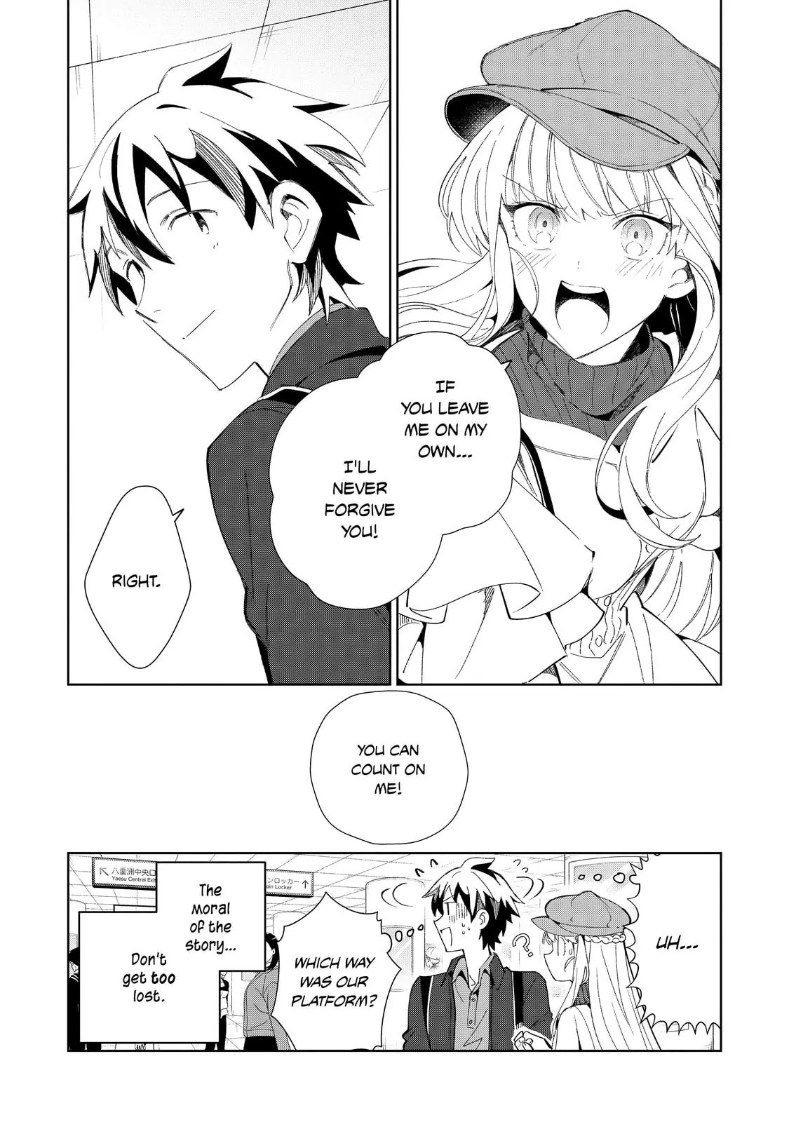 Welcome to Japan, Ms. Elf! Chapter 40.1 page 4 - 