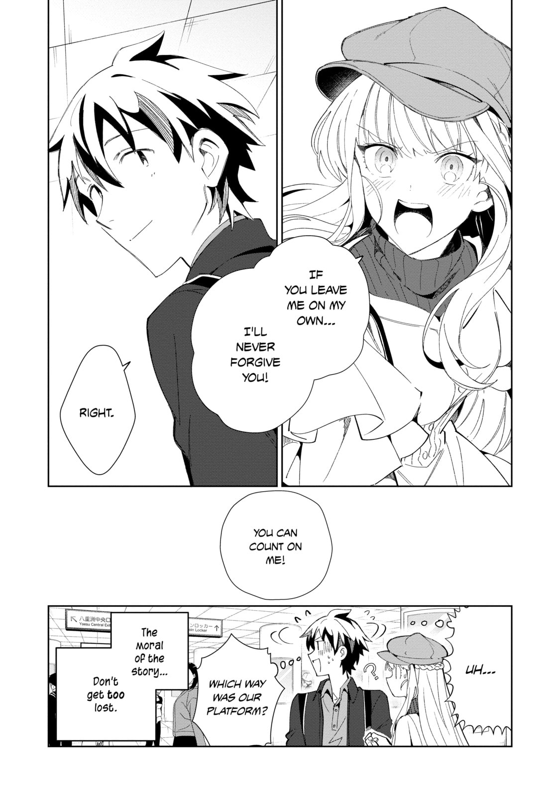 Welcome to Japan, Ms. Elf! Chapter 40.2 page 1 - 